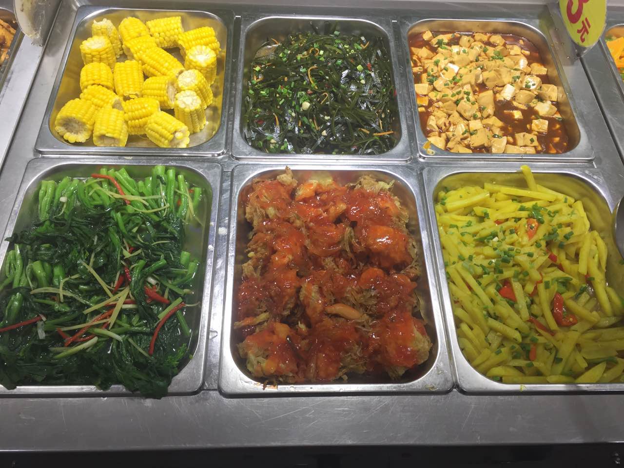 工厂饭堂承包 工厂饭堂承包